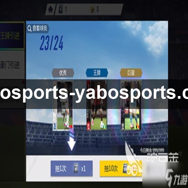 我们的品牌价值